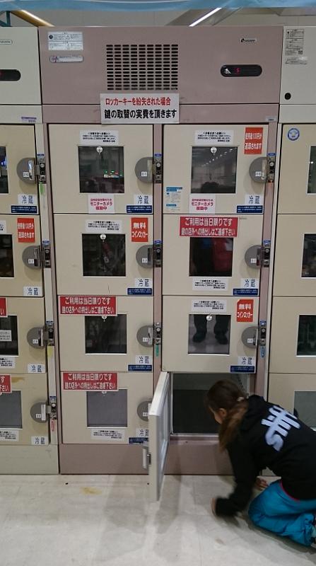 foto_20150531_2014_03.jpg - [de][en]