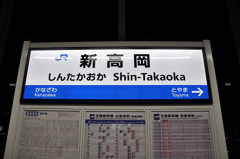 foto_20150531_2113_02.jpg - [de][en]