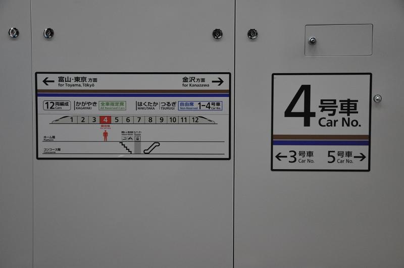 foto_20150531_2117_02.jpg - [de][en]