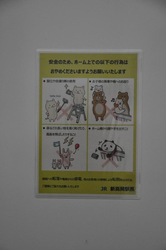 foto_20150531_2119_02.jpg - [de][en]