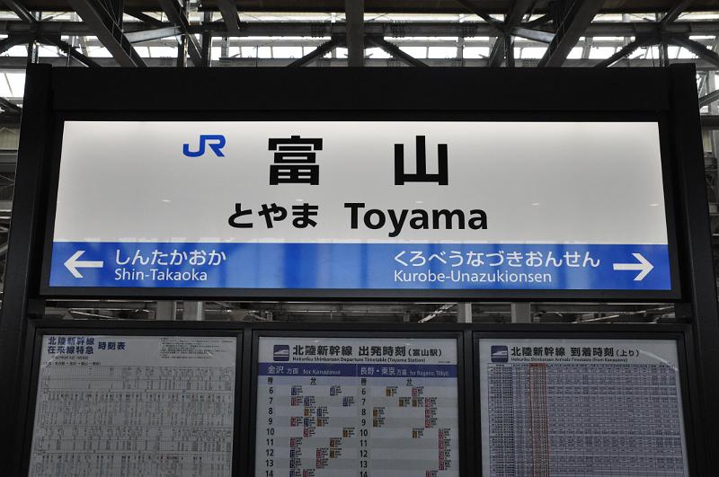 foto_20150601_0742_01.jpg - [de][en]