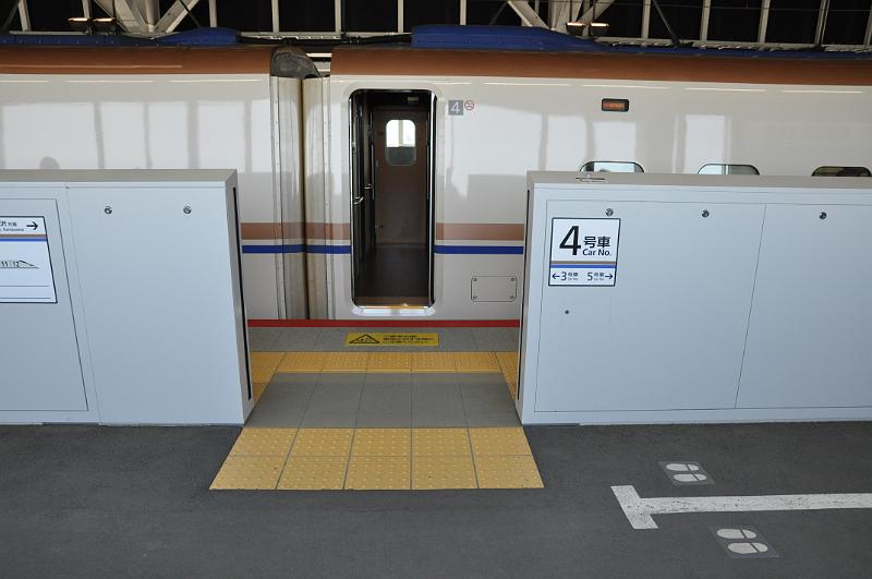 foto_20150601_0759_01.jpg - [de][en]