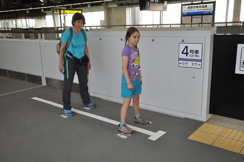 foto_20150601_1728_02.jpg - [de][en]