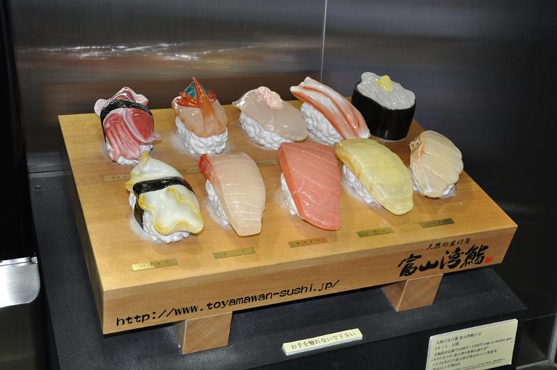 foto_20150601_1753_01.jpg - [de][en]