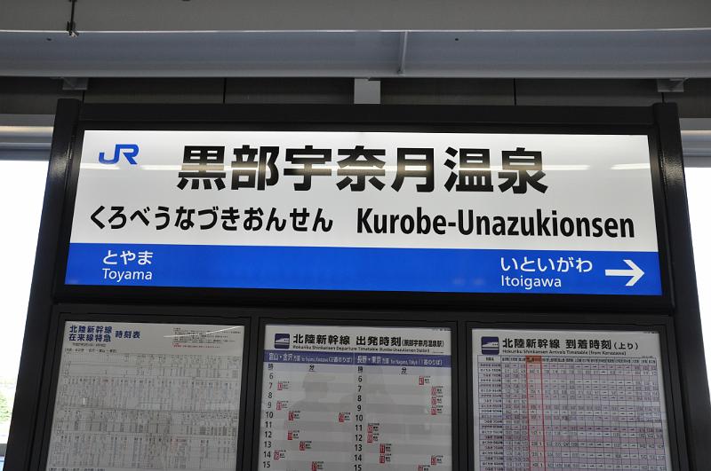 foto_20150601_0800_02.jpg - [de][en]