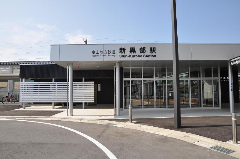 foto_20150601_0813_01.jpg - [de][en]