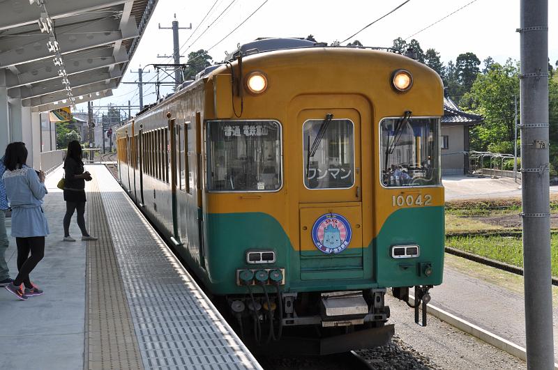 foto_20150601_0816_02.jpg - [de][en]