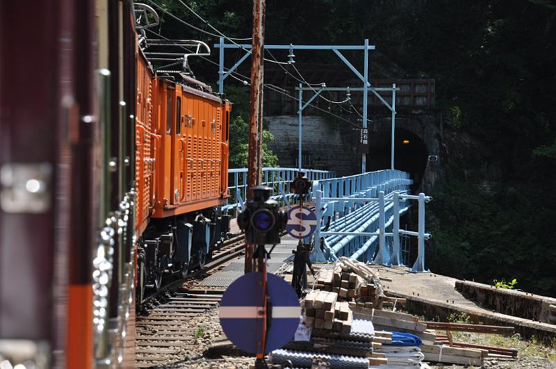 foto_20150601_0939_01.jpg - [de][en]