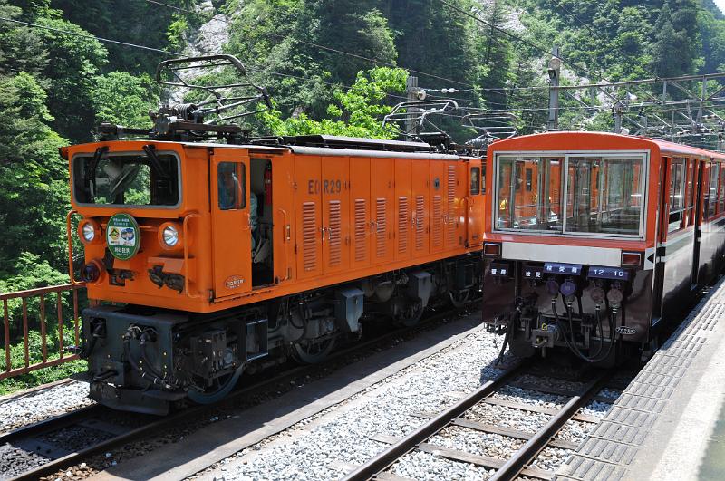 foto_20150601_1043_04.jpg - [de][en]