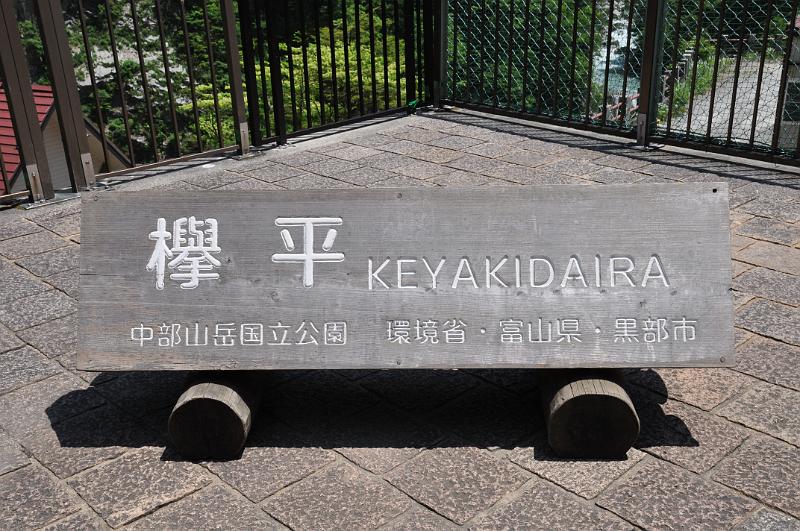 foto_20150601_1110_01.jpg - [de][en]