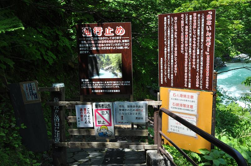 foto_20150601_1116_01.jpg - [de][en]