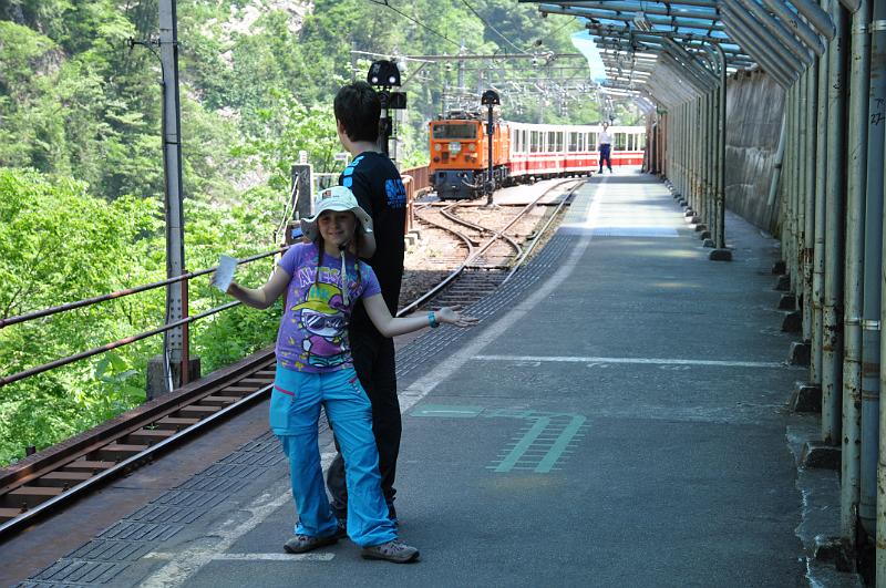 foto_20150601_1242_04.jpg - [de][en]