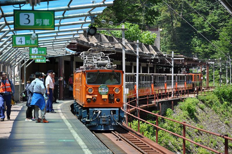 foto_20150601_1244_03.jpg - [de][en]