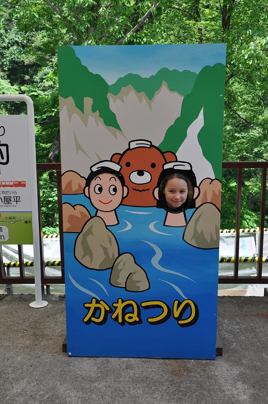 foto_20150601_1308_02.jpg - [de][en]