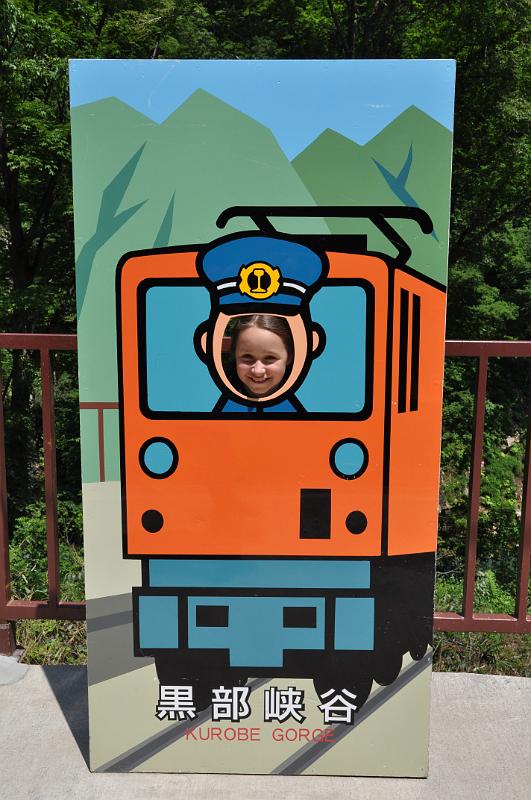 foto_20150601_1309_01.jpg - [de][en]