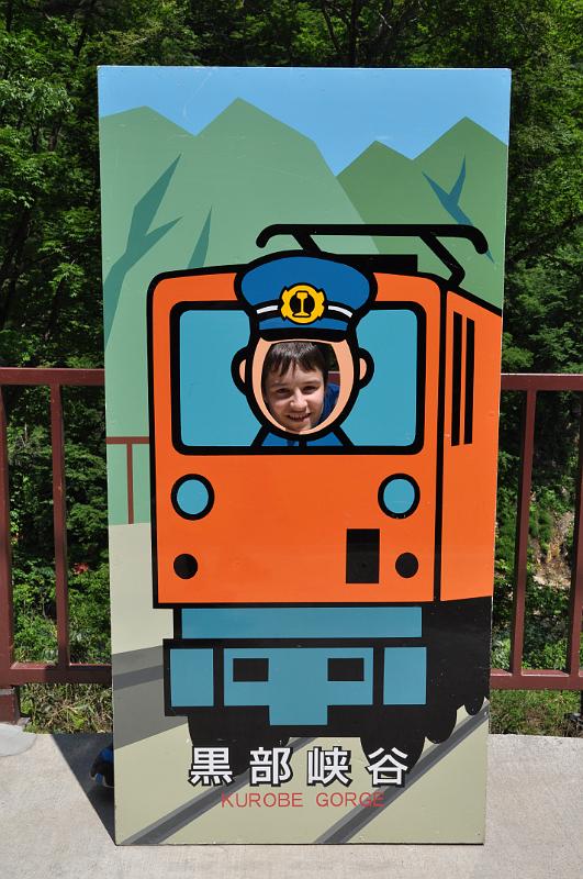 foto_20150601_1309_07.jpg - [de][en]