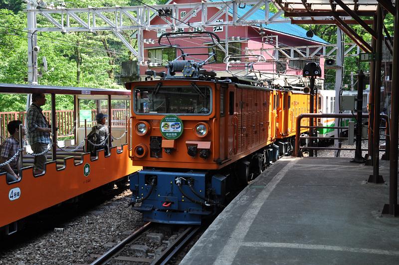 foto_20150601_1348_01.jpg - [de][en]