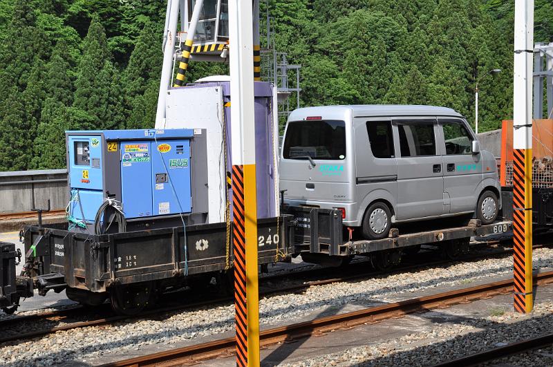 foto_20150601_1450_03.jpg - [de][en]