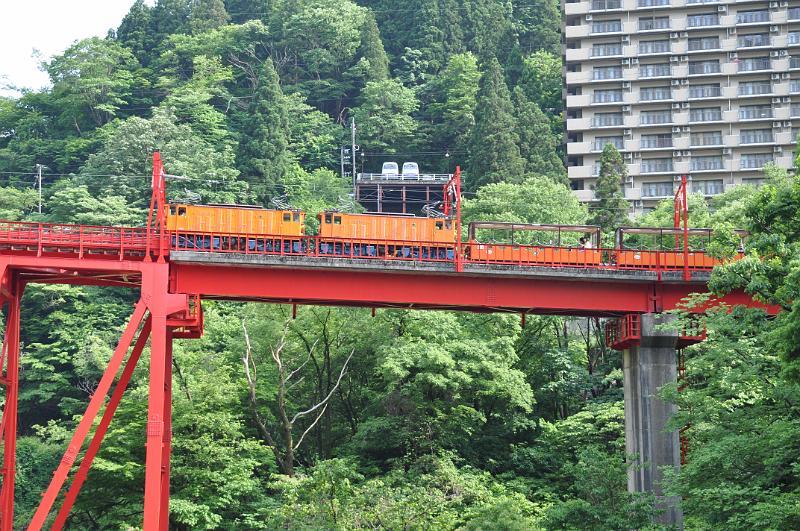 foto_20150601_1521_01.jpg - [de][en]