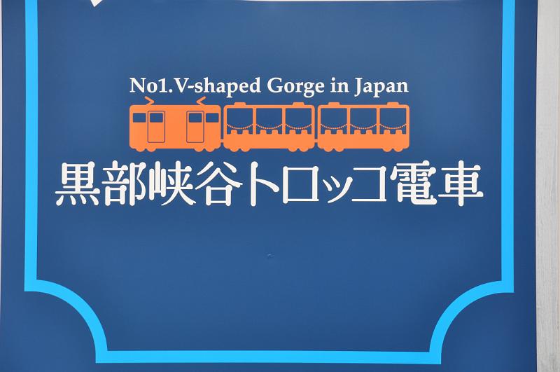 foto_20150601_1527_02.jpg - [de][en]