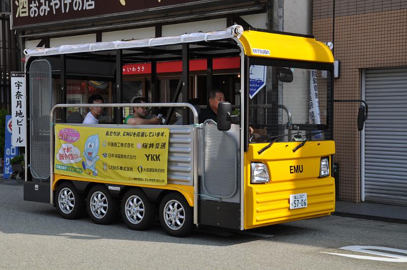 foto_20150601_1532_02.jpg - [de][en]