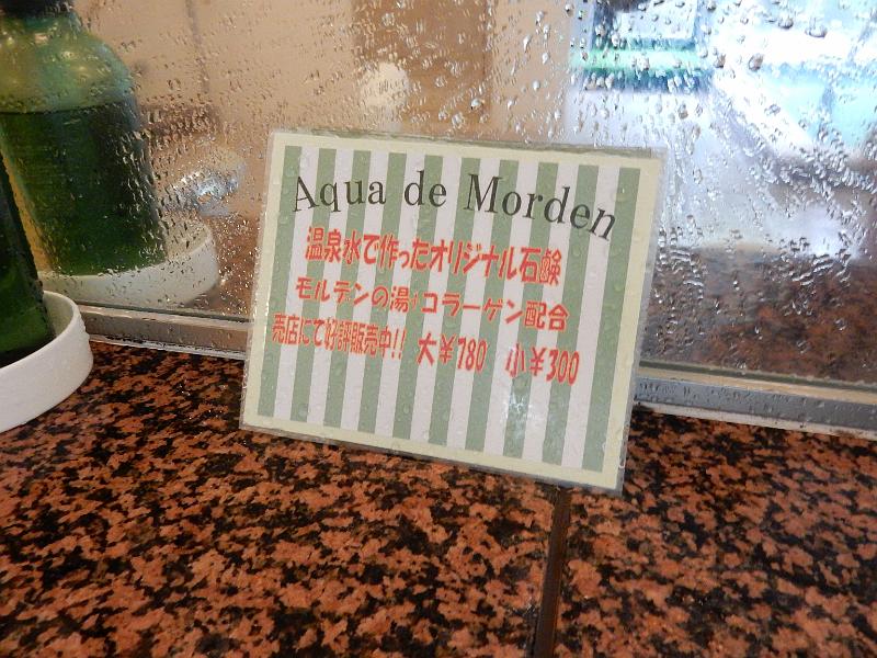 foto_20150603_0727_03.jpg - [de][en]