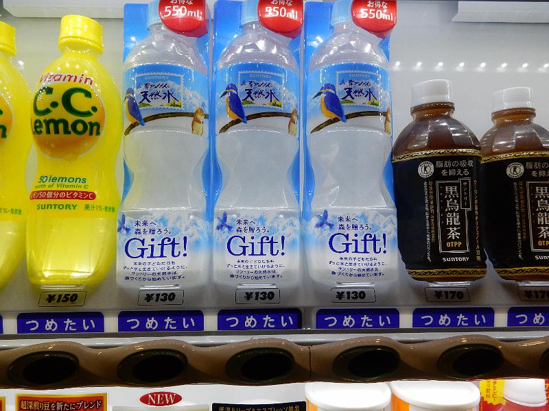 foto_20150603_0741_01.jpg - [de][en]