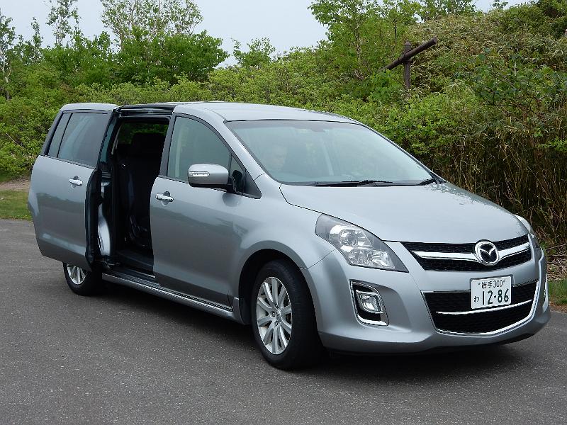 foto_20150603_0932_01.jpg - [de][en]