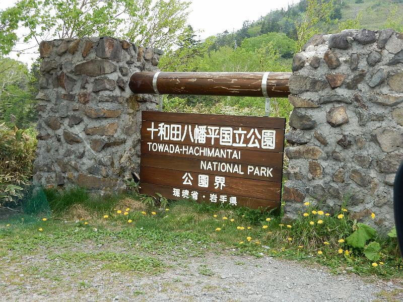 foto_20150603_0936_01.jpg - [de][en]