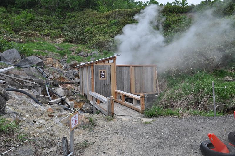 foto_20150603_1025_01.jpg - [de][en]