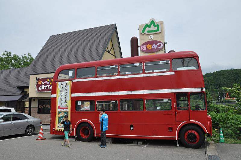 foto_20150603_1314_02.jpg - [de][en]