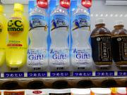 foto_20150603_0741_01