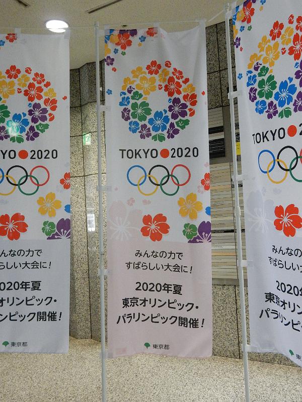 foto_20150604_1138_01.jpg - [de][en]