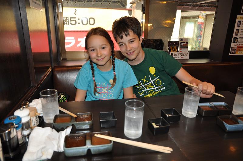 foto_20150605_1121_02.jpg - [de][en]