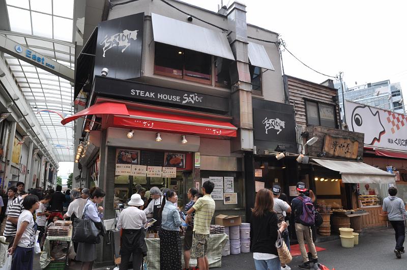 foto_20150605_1153_01.jpg - [de][en]