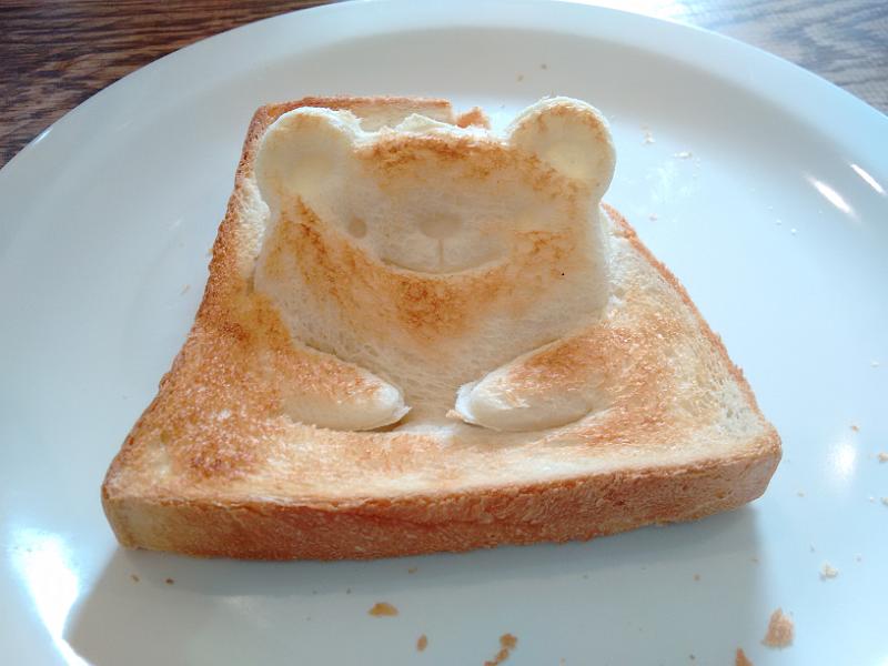 IMG_20150528_075043206.jpg - [de]Bärchentoast zum Frühstück.[en]Bear toast for breakfast.