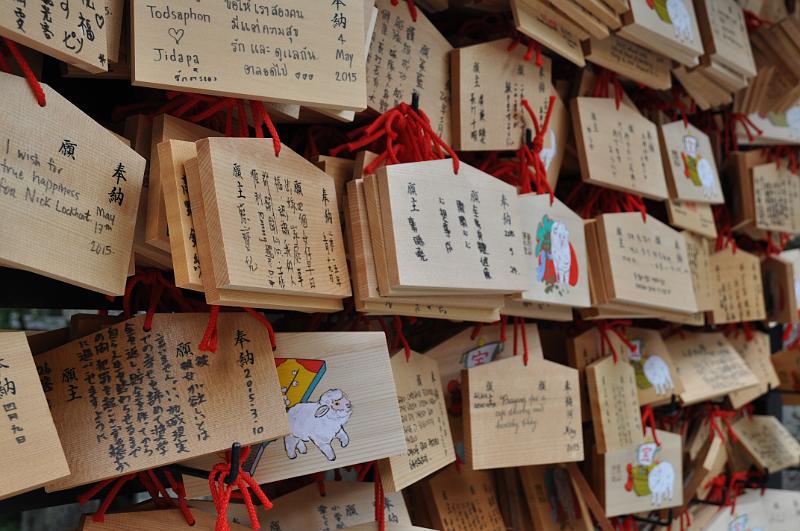 foto_20150525_1715_01.jpg - [de]Kiyomizudera Tempel.[en]Kiyomizudera temple.