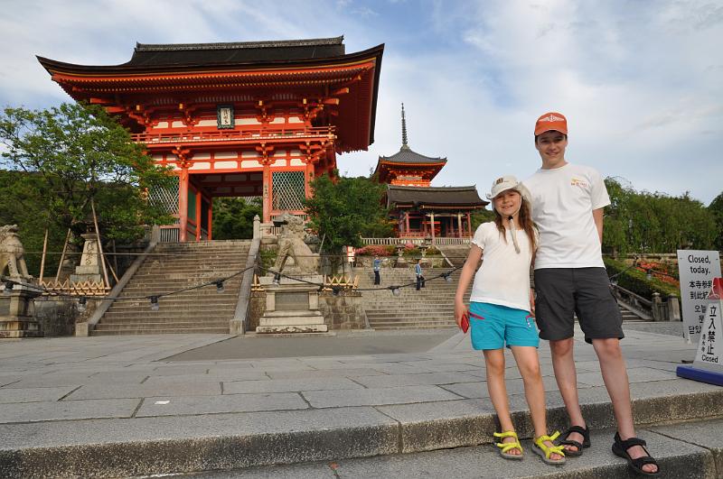 foto_20150525_1801_02.jpg - [de]Kiyomizudera Tempel.[en]Kiyomizudera temple.