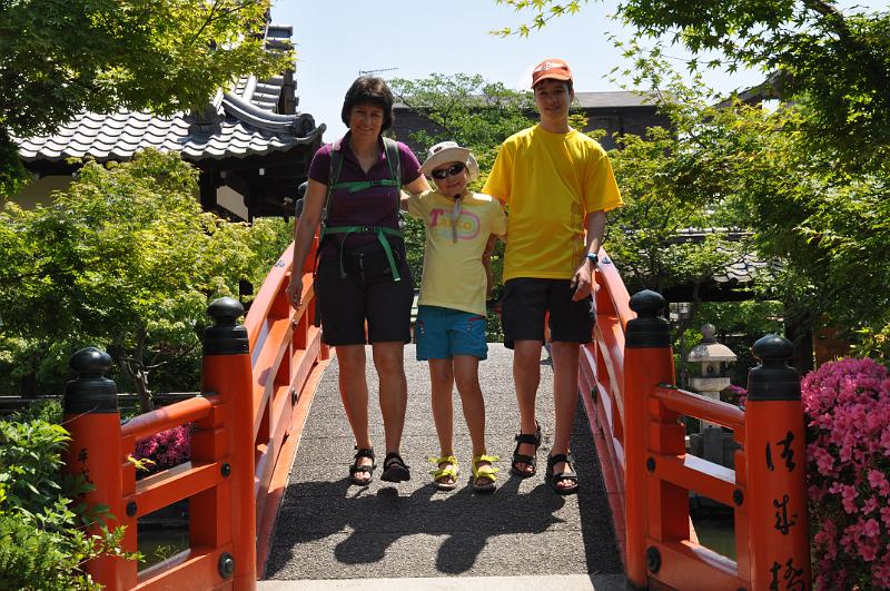 foto_20150526_1038_04.jpg - [de]Shinsen-en Tempel.[en]Shinsen-en temple.