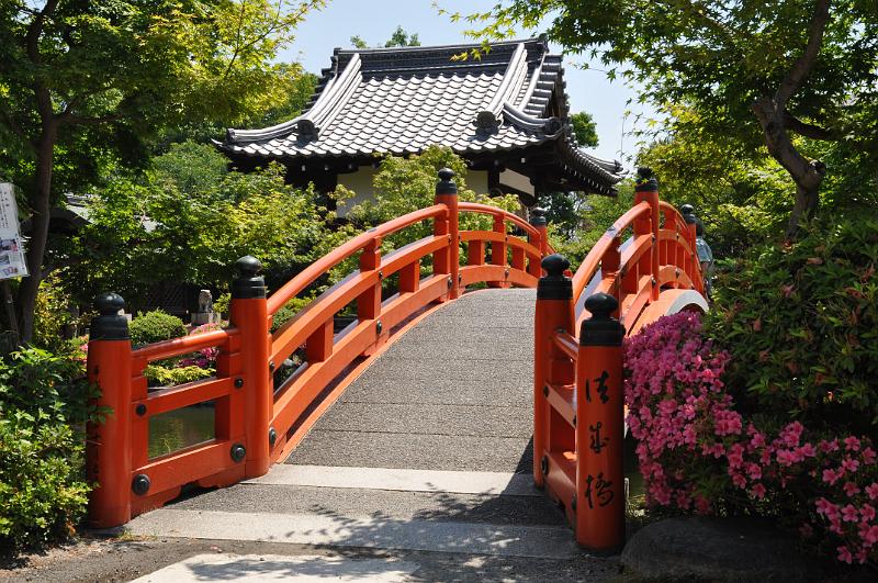 foto_20150526_1038_06.jpg - [de]Shinsen-en Tempel.[en]Shinsen-en temple.