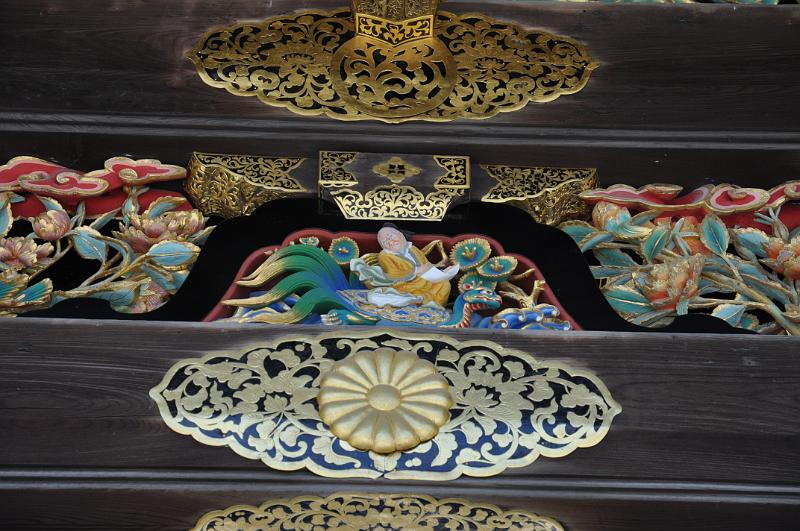 foto_20150526_1058_03.jpg - [de]Karamon Tor zum Nijo Schloß.[en]Karamon gate to Nijo castle.