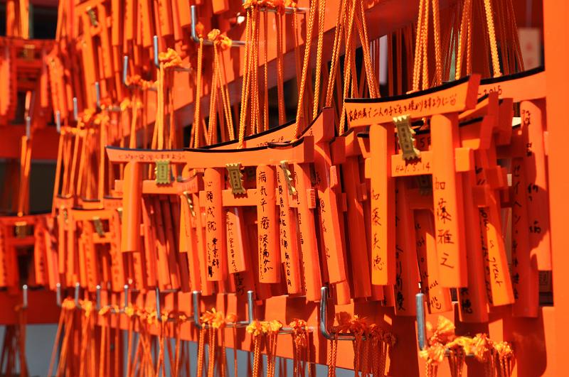 foto_20150527_1427_02.jpg - [de]Fushimi-Inari Schrein.[en]Fushimi Inari shrine.