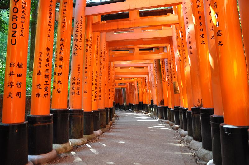 foto_20150527_1458_02.jpg - [de]Fushimi-Inari Schrein.[en]Fushimi Inari shrine.