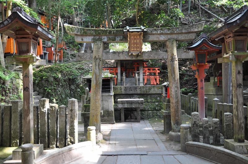 foto_20150527_1503_01.jpg - [de]Fushimi-Inari Schrein.[en]Fushimi Inari shrine.