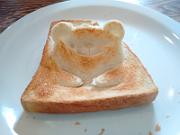 IMG_20150528_075043206