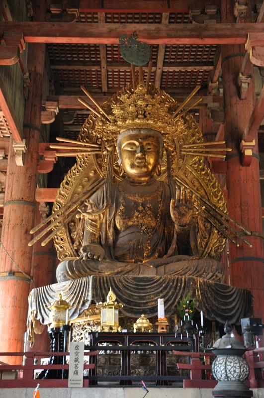 foto_20150526_1556_03.jpg - [de]Todai-ji Tempel.[en]Todai-ji temple.