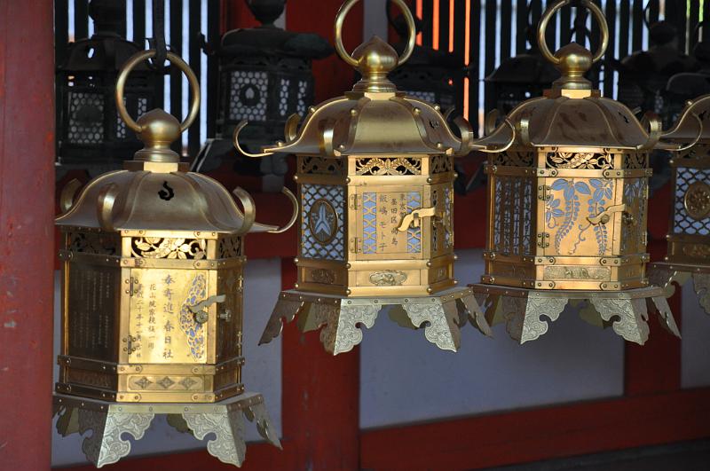 foto_20150526_1717_06.jpg - [de]Kasuga-Taisha.[en]Kasuga-Taisha.