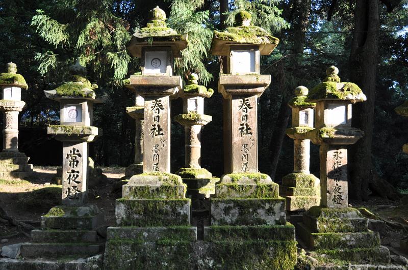foto_20150526_1733_02.jpg - [de]Kasuga-Taisha.[en]Kasuga-Taisha.