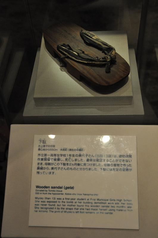 foto_20150528_1311_01.jpg - [de][en]