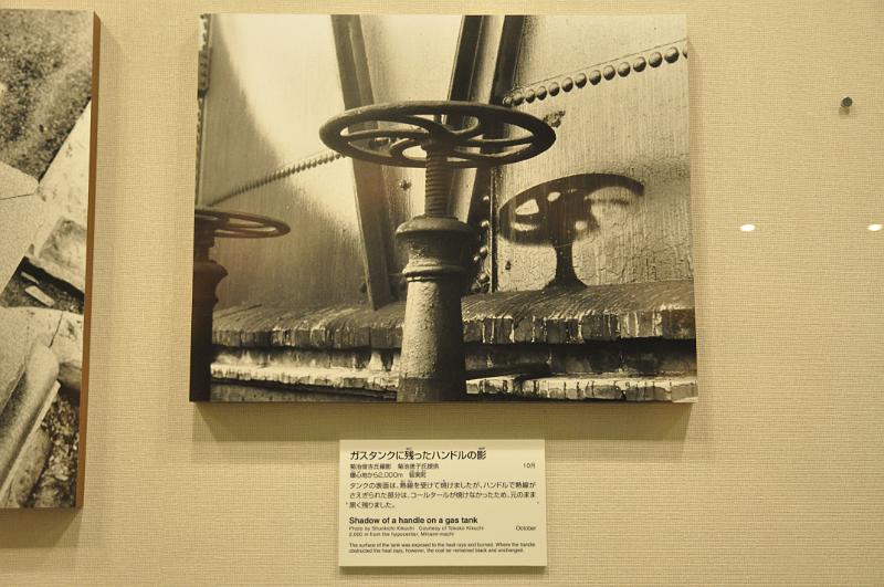 foto_20150528_1323_01.jpg - [de][en]